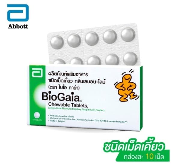 Biogaia Chewable Tab 10's