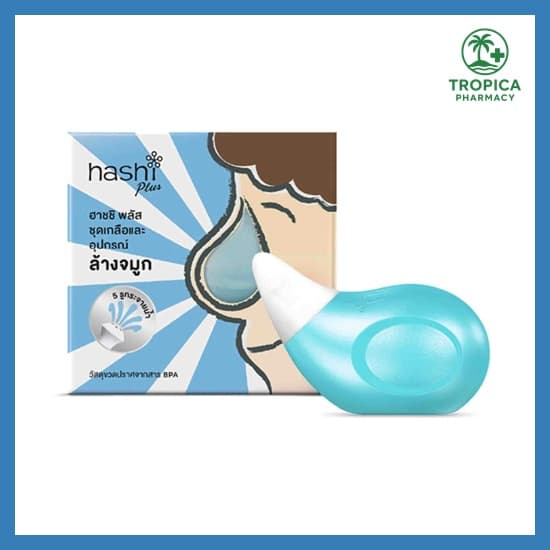 Hashi Nasal Irrigation BLUE Kit + 15 Sachets