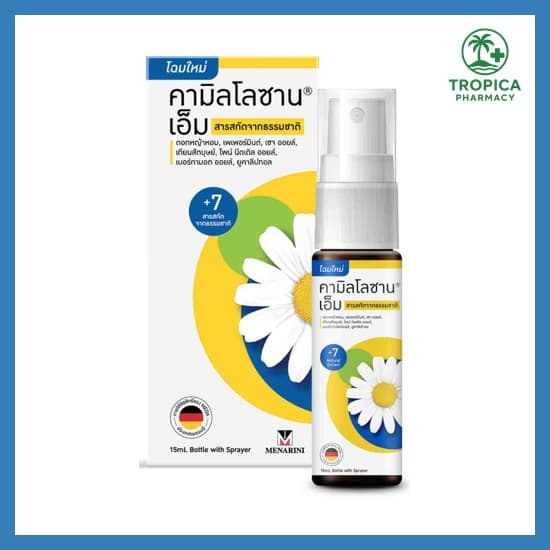 Kamillosan mouth spray 15 mL