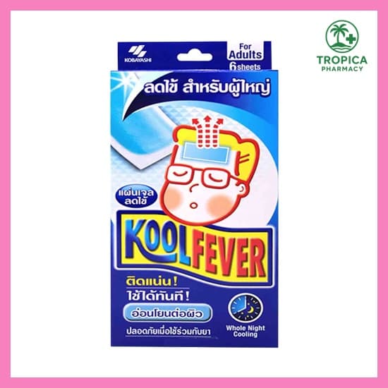 Kool Fever Adult 2P