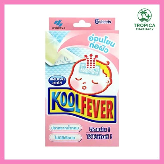Kool Fever 0-2 years 2P
