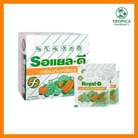 Royal-D Orange 25 g