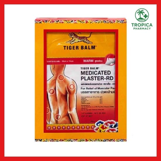 Tiger Balm Hot Patch Small 2P