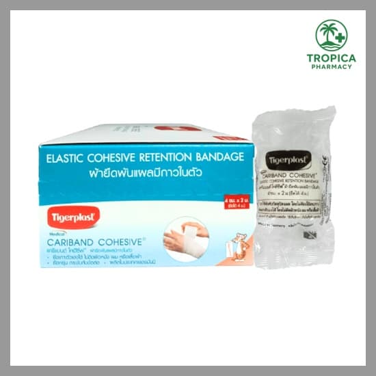 Tigerplast Cariband Cohesive Bandage 4cmx2m
