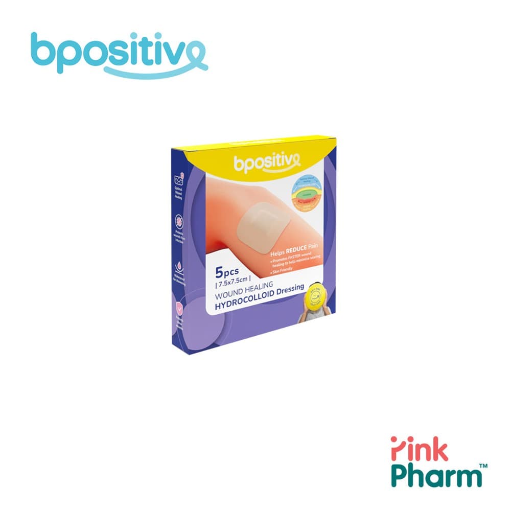 bpositive Hydrocolloid Dressing 7.5x7.5 cm. 1P