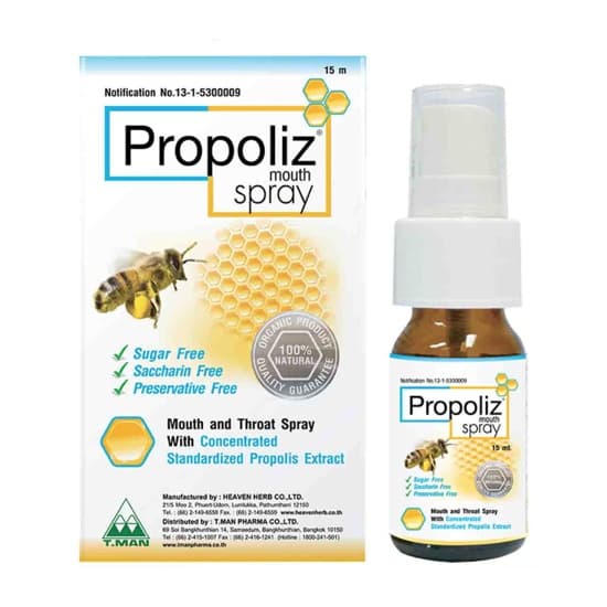 Propoliz mouth spray 15 mL